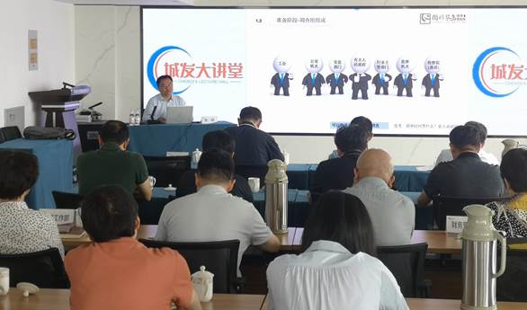 集團公司召開半年安全生產(chǎn)工作會議.png