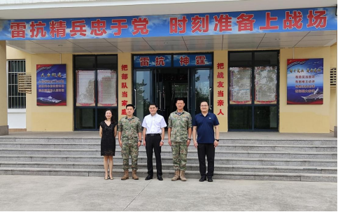 青島房產(chǎn)學校開展“八一”建軍節(jié)雙擁慰問活動.png