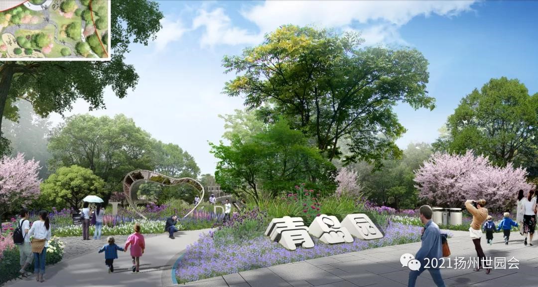 城發(fā)建投公司揚州世園會青島展園項目管理團隊正式進駐工程現(xiàn)場