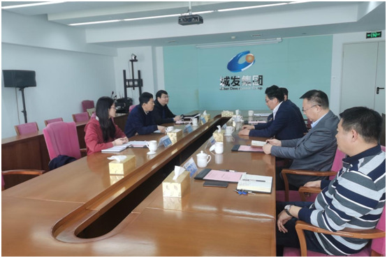 市住建局副局長杜本好一行蒞臨集團(tuán)公司就政協(xié)委員提案進(jìn)行答復(fù)