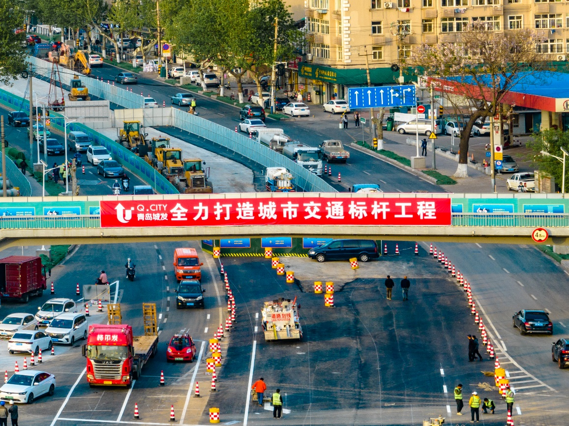 城發(fā)集團(tuán)：將主題教育融入實際工作  高質(zhì)量完成雁山立交拆除任務(wù)