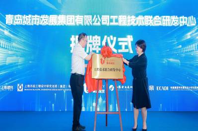 科技賦能、技術(shù)應(yīng)用、價(jià)值塑造